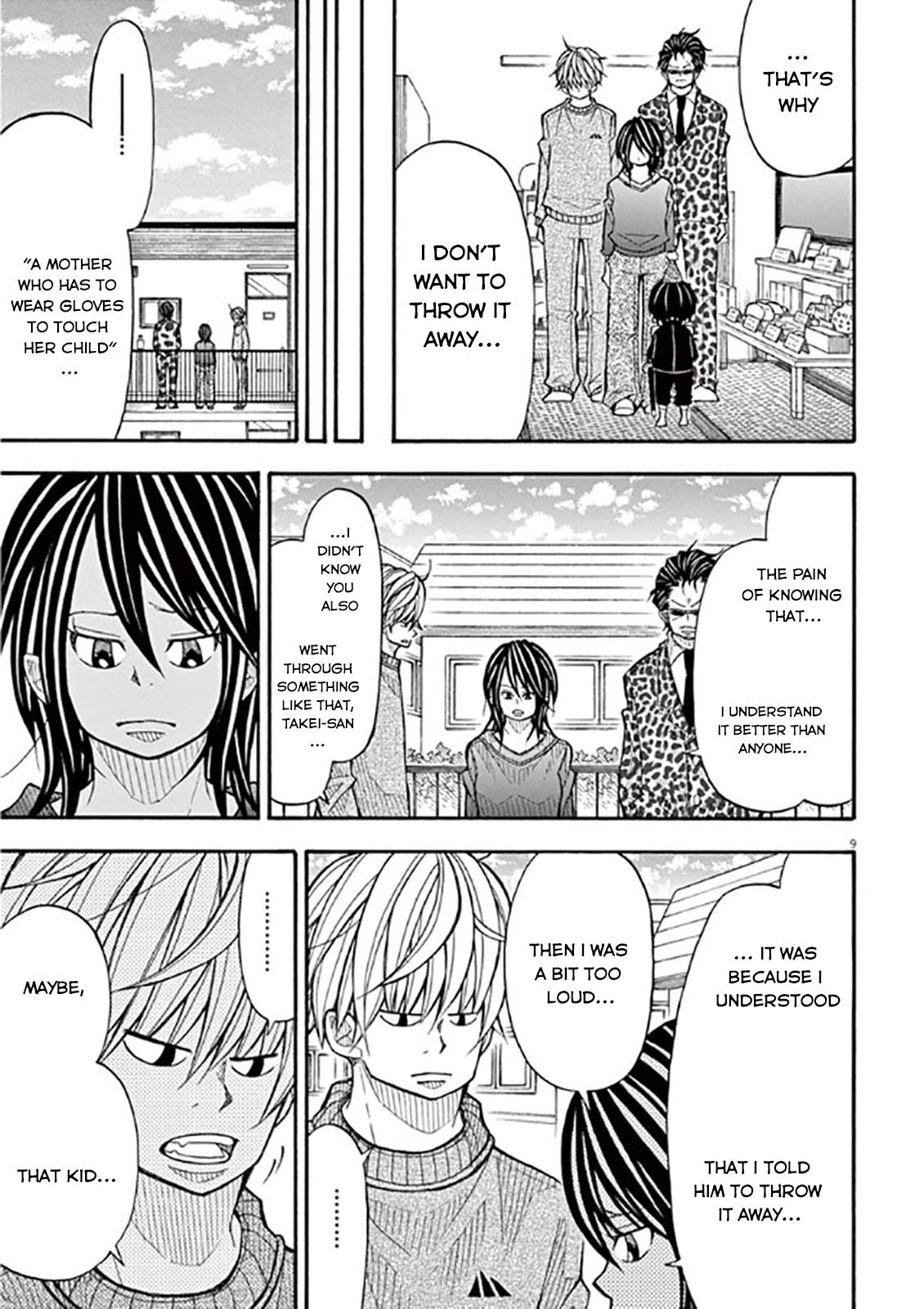Kotaro Lives Alone, Chapter 49 image 09